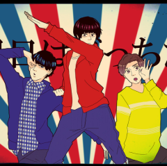 うぱこ∞ もう何でもいいから話そーぜトーーク!!