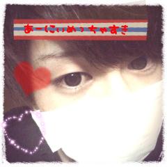 あーにぃLOVE