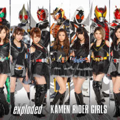 仮面ライダー好きComeon