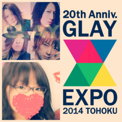 GLAYがすきなんじゃーい！