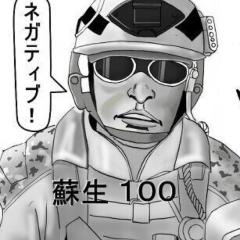 てーとくさんのトーク