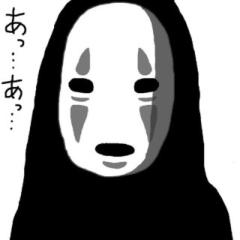 あっ...あっ…(コミュ障)