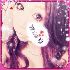 なぁつんとあそぽ♡