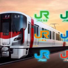 JRフリートーク