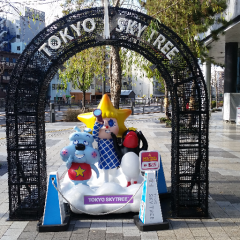 リュウタロウ