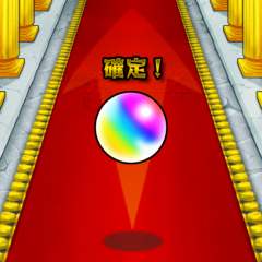 モンストユーザー交流会