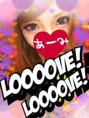 あーみこーみのトーク