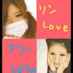 福岡に住んでる人きてー