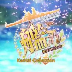 山梨県民来てや