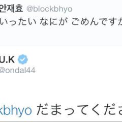 SMFその他もろもろKぽペン集まれ！