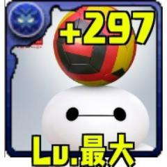 あばれるくんのトーク