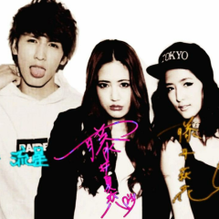 流星💙萩花💛夏恋💚