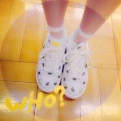 こなみおりん®