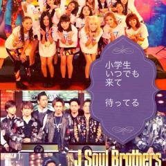 小中学生13人コンビ✨