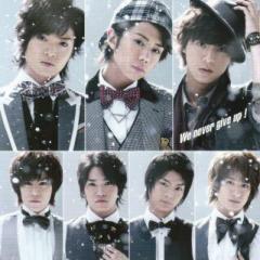 ジャニスト＆キスマイ好きだけのとーく