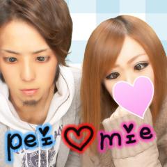 ぺい♥️みいで採点＆雑談♡