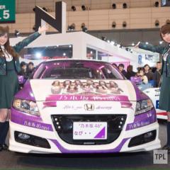 はらけんのトーク