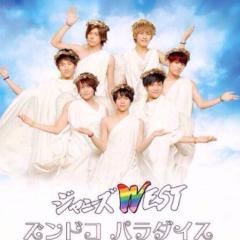 中間家のトーク