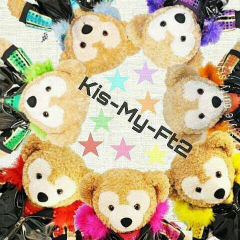 キスマイ好きな人集まれー♡