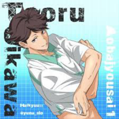 青葉城西のメンバー募集中