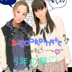 夜空。@天月さんとみたんが大好き♡
