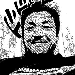 小山正浩のとーく❗️