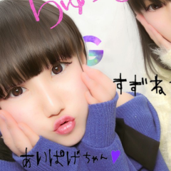 あぃぱげ♪