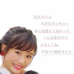 大原櫻子ちゃんファン(*^_^*)