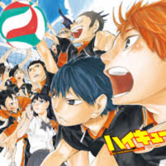 烏野メンバー募集中！