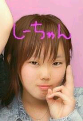 SHIORI★