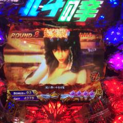 今日のパチンコの結果プラマイ0w