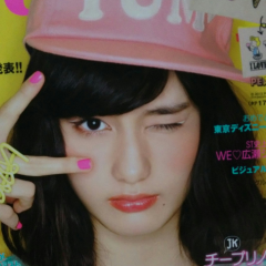 ☆橋本愛トーク☆