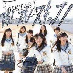 ♡HKT48トーク♡