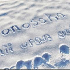 yuki talk ☃*