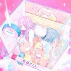 おとめ