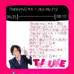 みんなゎジャニーズで誰が好きですか？調査しまーす(*^_^*)