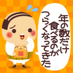 かんなのつぶやきヽ(*´∀｀)ノ