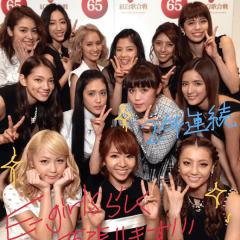 あおい💖みーの、トーク💖💖