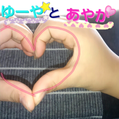 ゆーや専用❤