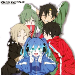 カゲプロ好き集まれ！！