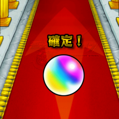 ☆モンストマルチグループ☆