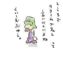 Hikari☆Happy☆boy