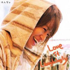 風磨くんとトーク❤️