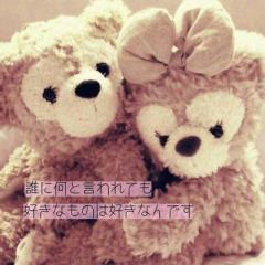 ☆umi☆のトーク