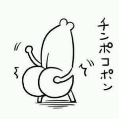 誕生日おめでとうワイ