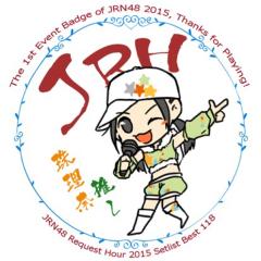 ひちゃん&珠理奈単推し