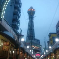 みんなでワイワイしよ てか騒ご