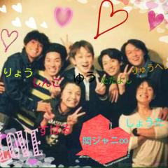 関ジャニ∞としりとりしよ