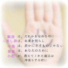 あーちゃん(ฅˊ̱˂˃ˋ̱ฅ)♪