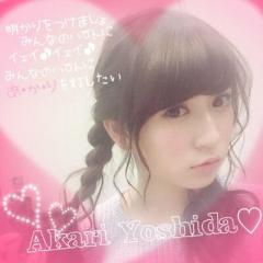 ゆぴめろ♡のトーク